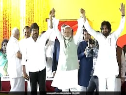 Watch: PM's Warm Gesture For Pawan Kalyan, Chiranjeevi At Andhra Oath Event Watch: PM's Warm Gesture For Pawan Kalyan, Chiranjeevi At Andhra Oath Event