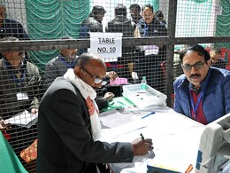 Exit Polls को अंतिम सच समझ लेने की गलती ना करें, हमेशा सही नहीं होते Exit Polls को अंतिम सच समझ लेने की गलती ना करें, हमेशा सही नहीं होते