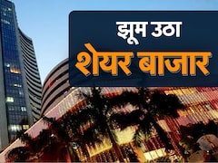 Stock Market Today: साल के आखिरी दिन शेयर बाजार में रौनक! सेंसेक्स 200 अंक उछला, निफ्टी 26,000 के पार