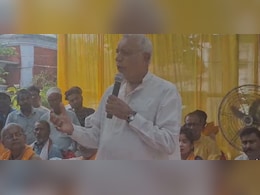 वोट नहीं दिया, नहीं करूंगा यादव-मुसलमानों का काम : JDU सांसद के बयान से बढ़ा विवाद वोट नहीं दिया, नहीं करूंगा यादव-मुसलमानों का काम : JDU सांसद के बयान से बढ़ा विवाद