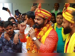 Lok Sabha Election 2024: पवन सिंह के पिछड़ने की वजह आई सामने? फ्लॉप हुई राजनीति में एंट्री Lok Sabha Election 2024: पवन सिंह के पिछड़ने की वजह आई सामने? फ्लॉप हुई राजनीति में एंट्री