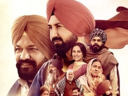 Gippy Grewal Film: गिप्पी ग्रेवाल की फिल्म अरदास शरबत दे भले दी का टीजर हुआ रिलीज, जैस्मिन भसीन भी आएंगी नजर Gippy Grewal Film: गिप्पी ग्रेवाल की फिल्म अरदास शरबत दे भले दी का टीजर हुआ रिलीज, जैस्मिन भसीन भी आएंगी नजर
