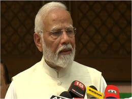 पीएम नरेंद्र मोदी ने आपातकाल को देश पर काला धब्बा बताया, ऐसी हिम्मत फिर कोई नहीं कर पाएगा पीएम नरेंद्र मोदी ने आपातकाल को देश पर काला धब्बा बताया, ऐसी हिम्मत फिर कोई नहीं कर पाएगा