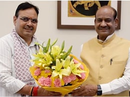 ओम बिरला की जीत पर कोटा में जश्न, आतिशबाजी के साथ बंट रही मिठाइयां, CM भजनलाल ने भी दी बधाई