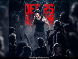 16 साल से कम उम्र के हैं तो नहीं देख सकेंगे वरुण धवन की अपकमिंग बेबी जॉन, जानिए क्या है वजह, कितनी है फिल्म की लेंथ 16 साल से कम उम्र के हैं तो नहीं देख सकेंगे वरुण धवन की अपकमिंग बेबी जॉन, जानिए क्या है वजह, कितनी है फिल्म की लेंथ