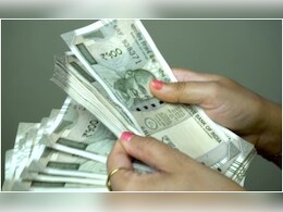 DA Hike News: 56,400 रुपये तक आएंगे MP के सरकारी कर्मचारियों के खाते में, 4 %  DA बढ़ाकर मोहन सरकार ने की हैप्पी दिवाली DA Hike News: 56,400 रुपये तक आएंगे MP के सरकारी कर्मचारियों के खाते में, 4 %  DA बढ़ाकर मोहन सरकार ने की हैप्पी दिवाली