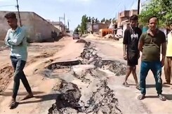 कटनी में 96 करोड़ में बनी सड़क में 2 दिन में हुए 4 फीट के गड्ढे