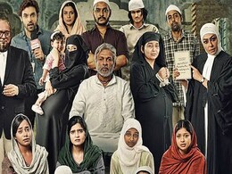 Hamare Baarah Review: जानें कैसी है अन्नू कपूर की 'हमारे बारह' रिव्यू Hamare Baarah Review: जानें कैसी है अन्नू कपूर की 'हमारे बारह' रिव्यू