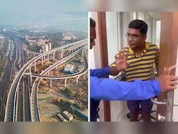 VIRAL VIDEO: अटल सेतूवर मनोरुग्णाचा नग्नावस्थेत धिंगाणा, टोल कर्मचारी मेटाकुटीस