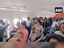 फ्लाइट में AC बंद, एक घंटे तक भीषण गर्मी में परेशान होते रहे यात्री, देखें Video फ्लाइट में AC बंद, एक घंटे तक भीषण गर्मी में परेशान होते रहे यात्री, देखें Video