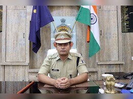IPS अफसर योगेश पटेल बने सरगुजा के पुलिस कप्तान, IAS बन सकते थे लेकिन चुनी पुलिस की नौकरी
