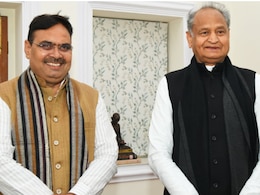 बजट से पहले अशोक गहलोत ने भजनलाल सरकार से मांगा यह अधिकार, चिरंजीवी योजना में ऑपरेशन न करवाने का दिया जवाब बजट से पहले अशोक गहलोत ने भजनलाल सरकार से मांगा यह अधिकार, चिरंजीवी योजना में ऑपरेशन न करवाने का दिया जवाब