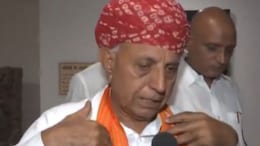 कृषि और किसान कल्याण राज्य मंत्री बनने के बाद भागीरथ चौधरी ने कहा- 'किसान को समझाएंगे'