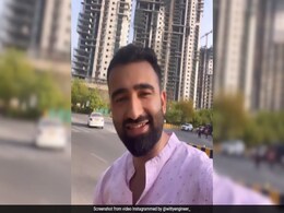 नोएडा में 4BHK अपार्टमेंट की कीमत जान उड़ जाएंगे होश, वायरल Video देख लोग बोले- इतने में दुबई में आ जाएगा विला नोएडा में 4BHK अपार्टमेंट की कीमत जान उड़ जाएंगे होश, वायरल Video देख लोग बोले- इतने में दुबई में आ जाएगा विला
