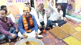 Lok Sabha 2024: एग्जिट पोल नतीजों के बाद MP में जश्न, काउंटिंग डे के लिए तैयार हो रही स्पेशल 'मोदी मिठाई'