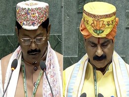 बिहार के दो भाजपा सांसदों ने लोकसभा में शपथ लेते समय खींचा सभी का ध्यान...हर कोई देखता रह गया बिहार के दो भाजपा सांसदों ने लोकसभा में शपथ लेते समय खींचा सभी का ध्यान...हर कोई देखता रह गया