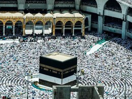 Hajj 2025: हज के लिए जयपुर एयरपोर्ट से पहली उड़ान आज, 164 जायरीन होंगे रवाना