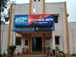 छत्तीसगढ़ के रायपुर में गौ तस्करी की आशंका में दो की हत्या, एक की हालत गंभीर