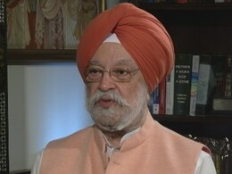 "वह अभी भी जवान हैं, 2029 और 2034 के चुनाव पर करें फोकस" : हरदीप पुरी का राहुल गांधी पर तंज "वह अभी भी जवान हैं, 2029 और 2034 के चुनाव पर करें फोकस" : हरदीप पुरी का राहुल गांधी पर तंज