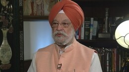 "No Discrimination, Flimsy...": Hardeep Singh Puri Slams Opposition In Budget Row
