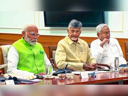 Explainer: बिहार-आंध्र को स्पेशल स्टेट का दर्जा मिलने पर क्या-क्या बदलेगा? इस पर फिर क्यों होने लगी चर्चा Explainer: बिहार-आंध्र को स्पेशल स्टेट का दर्जा मिलने पर क्या-क्या बदलेगा? इस पर फिर क्यों होने लगी चर्चा