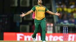 South Africa vs Afghanistan Semi Final 1: दक्षिण अफ्रीकी गेंदबाजों के सामने धराशाई हो गई अफगानिस्तान की टीम, 56 रन पर हुई ढेर