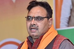 भोपाल: परिवहन विभाग बैठक में सीएम मोहन ने लिए बड़े फैसले भोपाल: परिवहन विभाग बैठक में सीएम मोहन ने लिए बड़े फैसले