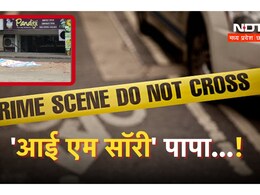 इंदौर में&nbsp;महिला की खुदकुशी से हड़कंप,&nbsp;8वीं मंजिल से कूदकर दी जान