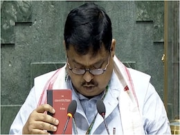 अजमल को हराने वाले रकीबुल हुसैन ने जब संविधान हाथ में लेकर ली अल्लाह के नाम की शपथ अजमल को हराने वाले रकीबुल हुसैन ने जब संविधान हाथ में लेकर ली अल्लाह के नाम की शपथ