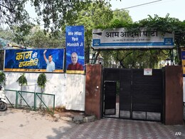Supreme Court Extends Deadline Given To AAP To Vacate Delhi Office Supreme Court Extends Deadline Given To AAP To Vacate Delhi Office