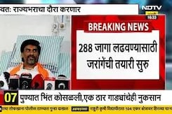 मनोज जरांगे विधानसभा निवडणुकीच्या रिंगणात उतरणार, तयारीही सुरु | Marathi News