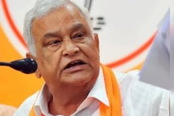 योग हमारे ऋषि मुनियों की विरासत- किरोड़ी लाल मीणा योग हमारे ऋषि मुनियों की विरासत- किरोड़ी लाल मीणा