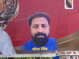बिहार के राजपूतों के गढ़ में OBC-EBC की जीत, जानें कैसे बदल गए जातियों के समीकरण बिहार के राजपूतों के गढ़ में OBC-EBC की जीत, जानें कैसे बदल गए जातियों के समीकरण
