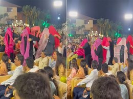 दूल्हे के दोस्तों ने दुपट्टा ओढ़कर गुलाबी साड़ी पर किया जबरदस्त डांस, हैरान रह गए गेस्ट, बोले- लड़कों ने आग लगा दी... दूल्हे के दोस्तों ने दुपट्टा ओढ़कर गुलाबी साड़ी पर किया जबरदस्त डांस, हैरान रह गए गेस्ट, बोले- लड़कों ने आग लगा दी...
