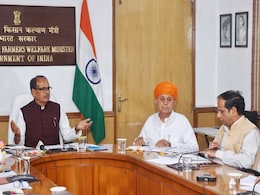Kheti ki Khabar: केंद्रीय कृषि मंत्री शिवराज सिंह ने किसानों को इन फसलों के लिए 100% खरीद का दिया आश्वासन Kheti ki Khabar: केंद्रीय कृषि मंत्री शिवराज सिंह ने किसानों को इन फसलों के लिए 100% खरीद का दिया आश्वासन