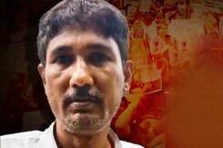 NEET Paper Leak BREAKING: मुख्य आरोपी संजीव मुखिया के घर NDTV, परिवार ने कहा वो निर्दोष NEET Paper Leak BREAKING: मुख्य आरोपी संजीव मुखिया के घर NDTV, परिवार ने कहा वो निर्दोष