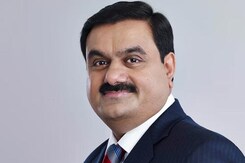 Gautam Adani AGM 2024: Gautam Adani ने अपनी मां से दी हुई शिक्षा पर बताया: 'मां से सीखा चुनौतियों में भी चट्टान बने रहना' Gautam Adani AGM 2024: Gautam Adani ने अपनी मां से दी हुई शिक्षा पर बताया: 'मां से सीखा चुनौतियों में भी चट्टान बने रहना'