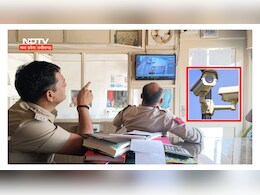 सरकार अब तो खोल दो 'तीसरी आंख'... ऐसे कैसे अपराधों पर लगेगी लगाम ?