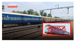 अफवाहों पर लगाम ! रेलवे ने कहा- अब भी दूसरों के लिए&nbsp;ई-टिकट बुकिंग जारी&nbsp;