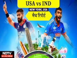 USA vs IND: टी-20 वर्ल्ड कप में आज भारत Vs अमेरिका, Team India के खिलाफ अपने ही ये प्लेयर्स होंगे सामने USA vs IND: टी-20 वर्ल्ड कप में आज भारत Vs अमेरिका, Team India के खिलाफ अपने ही ये प्लेयर्स होंगे सामने