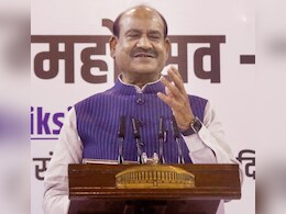 प्रेरणास्थल से विदेशी भी जान सकेंगे भारत का लोकतंत्र : लोकसभा अध्यक्ष