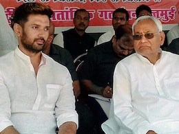 मोदी सरकार में मंत्री पद पाने वाले नेताओं की हंसी असली या झुनझुना? बिहार के हिस्से में क्या आया मोदी सरकार में मंत्री पद पाने वाले नेताओं की हंसी असली या झुनझुना? बिहार के हिस्से में क्या आया