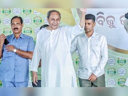 "हमें किसी चीज का पछतावा नहीं है": पार्टी विधायकों से बोले नवीन पटनायक "हमें किसी चीज का पछतावा नहीं है": पार्टी विधायकों से बोले नवीन पटनायक