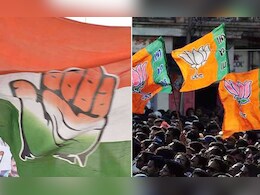 'वोट के शेर' कौन? कांग्रेस का 2% बढ़ा, तो जानें BJP को कितना मिला 'वोट के शेर' कौन? कांग्रेस का 2% बढ़ा, तो जानें BJP को कितना मिला