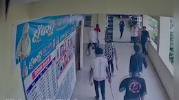 MP News: बैतूल में प्रोफेसर की आंखों में डाली मिर्ची, फिर हॉकी और सरिये से की पिटाई, हालत गंभीर
