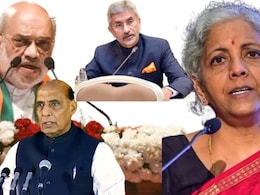 मोदी 3.0 सरकार में 4 सबसे ताकतवर मंत्रालयों में कोई फेरबदल नहीं, जानें इनकी शक्तियां मोदी 3.0 सरकार में 4 सबसे ताकतवर मंत्रालयों में कोई फेरबदल नहीं, जानें इनकी शक्तियां