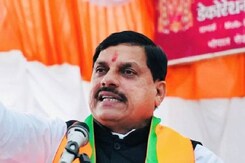 Amarwara By Election: कांग्रेस में रहना अन्याय करने के बराबर है - सीएम मोहन यादव