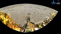 China's Lunar Probe Carrying Samples Set To Return To Earth Today