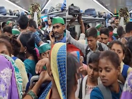 बिना टिकट लोगों की भीड़ से खचाखच भर गई वंदे भारत, मच गई अफरा-तफरी, यात्री ने की शिकायत, तो रेलवे ने कही ये बात बिना टिकट लोगों की भीड़ से खचाखच भर गई वंदे भारत, मच गई अफरा-तफरी, यात्री ने की शिकायत, तो रेलवे ने कही ये बात