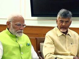 TDP को लोकसभा स्पीकर पद देने को तैयार नहीं बीजेपी -सूत्र, जानें किस वजह से बेहद खास है ये पद TDP को लोकसभा स्पीकर पद देने को तैयार नहीं बीजेपी -सूत्र, जानें किस वजह से बेहद खास है ये पद